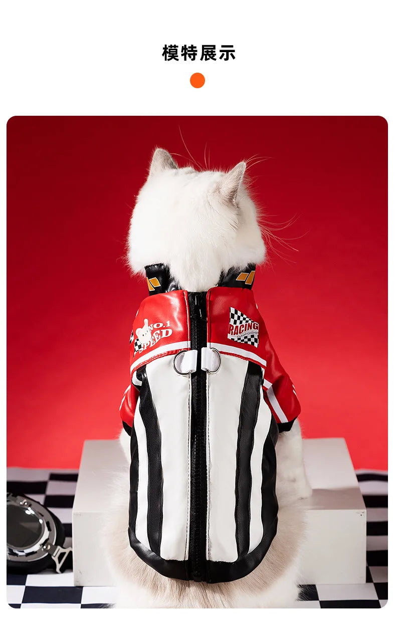 Cat Motorcycle Leather Jacket