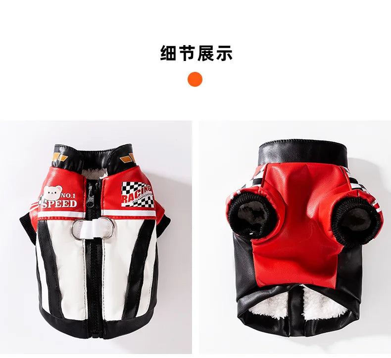 Cat Motorcycle Leather Jacket